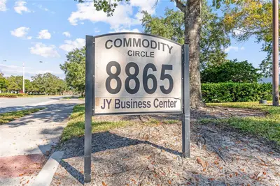 8865 Commodity Circle, FL